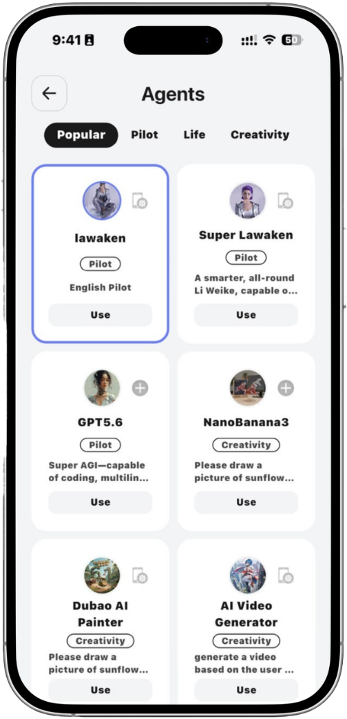AI Agents